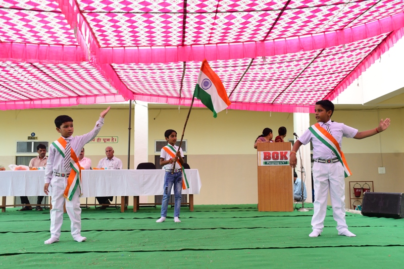 Cultural Activity
